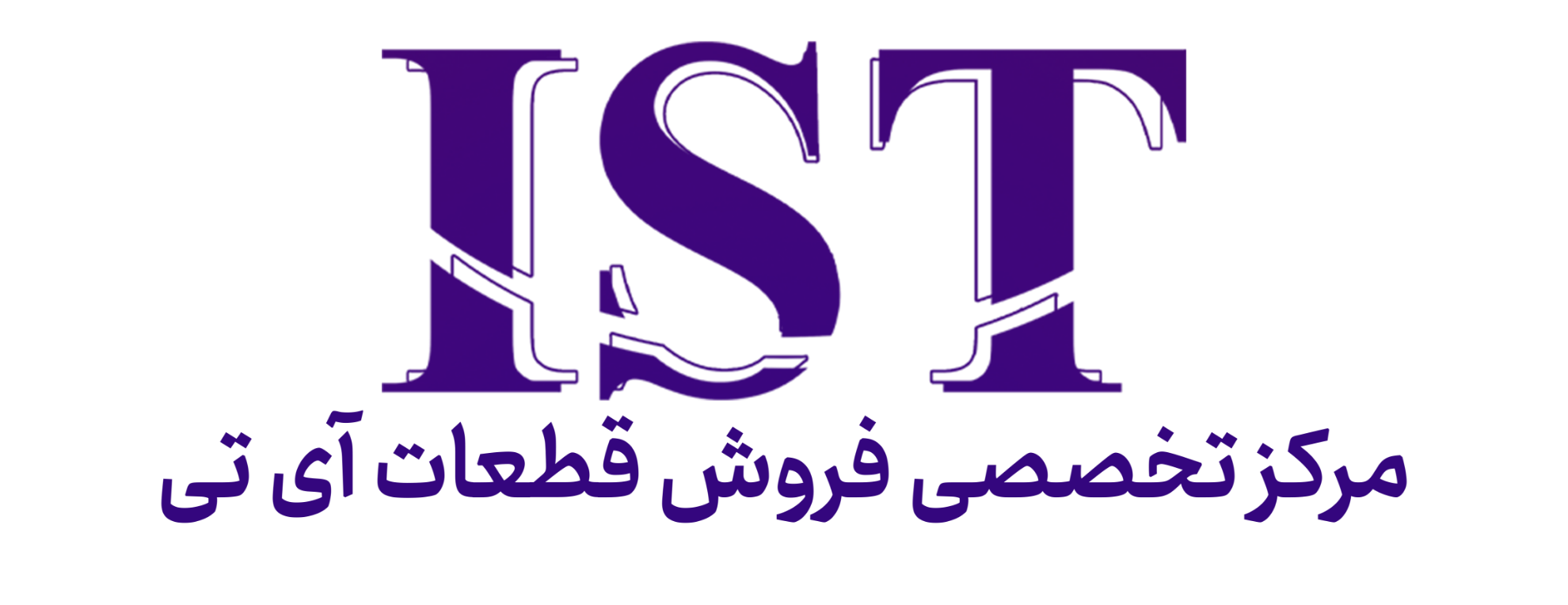 ایران اسلات