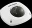 تصویر دوربین مداربسته هایک ویژن مدل DS-2CD2512F-IS